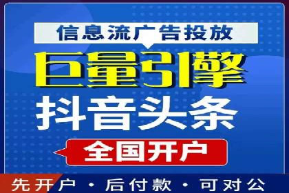 百度推广费用优化：案例分享与实战技巧