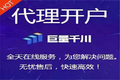 百度推广价格趋势分析：行业案例解读