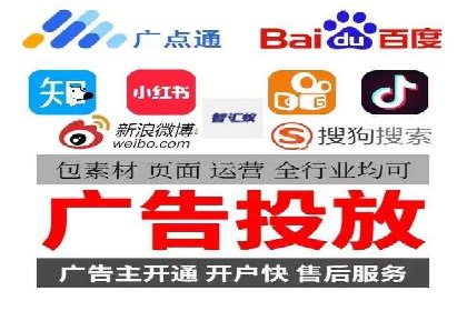 案例分享：百度运营推广助力企业品牌提升