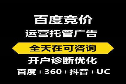 抖音广告投放成功案例：如何打造爆款内容？